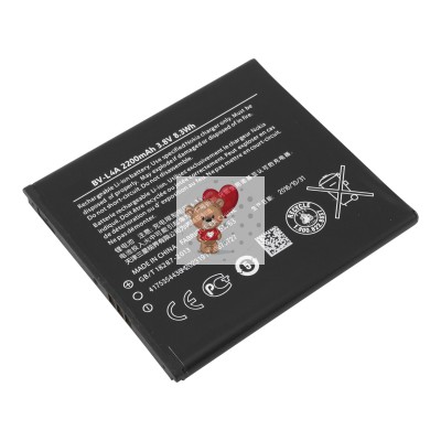 Аккумуляторная батарея для Microsoft 540 Dual (BL-L4A/BV-L4A)