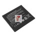 Аккумуляторная батарея для Microsoft 540 Dual (BL-L4A/BV-L4A)