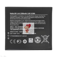 Аккумуляторная батарея для Microsoft 540 Dual (BL-L4A/BV-L4A) Аккумуляторная батарея для Microsoft 540 Dual (BL-L4A/BV-L4A)