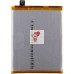 Аккумуляторная батарея для OnePlus Nord N10 (BLP815)