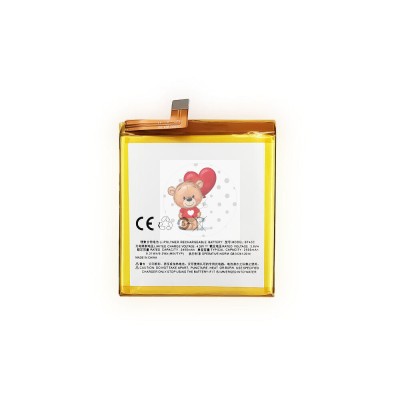 Аккумуляторная батарея для Meizu M2 mini (BT43C)