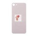 Задняя крышка для iPhone 8 Золото (стекло, широкий вырез под камеру, логотип)