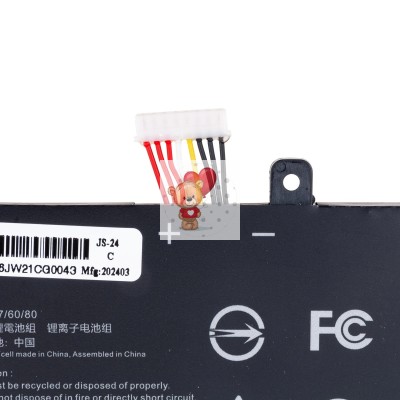 Аккумулятор для ноутбука Asus TUF Gaming F453MA-BING-WX355B 