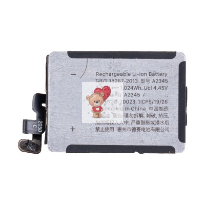 Аккумуляторная батарея для Apple Watch 6 40 мм (A2345)