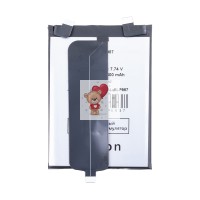 Аккумуляторная батарея для Realme GT3 (BLP987)