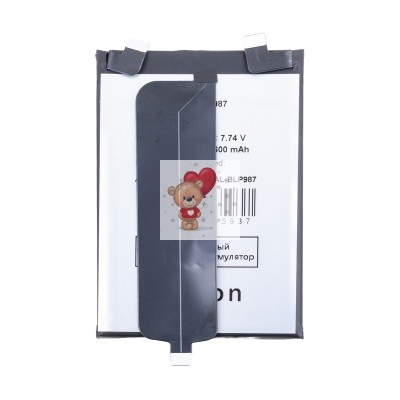 Аккумуляторная батарея для Realme GT3 (BLP987) Аккумуляторная батарея для Realme GT3 (BLP987)