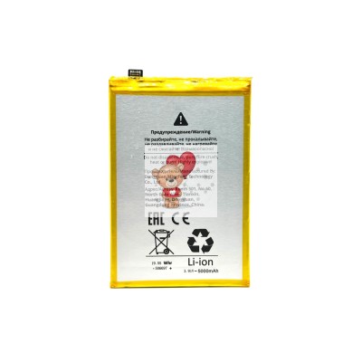 Аккумуляторная батарея для Realme C61 (BLPA75) Аккумуляторная батарея для Realme C61 (BLPA75)