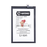 Аккумуляторная батарея для Xiaomi Poco C61 - Battery Collection (Премиум) (BN5R) Аккумуляторная батарея для Xiaomi Poco C61 - Battery Collection (Премиум) (BN5R)