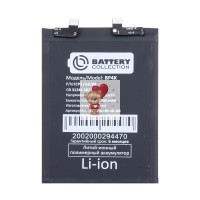 Аккумуляторная батарея для Xiaomi Poco F5 - Battery Collection (Премиум) (BP4K) Аккумуляторная батарея для Xiaomi Poco F5 - Battery Collection (Премиум) (BP4K)
