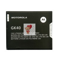 Аккумуляторная батарея для Motorola Moto E4 (GK40)
