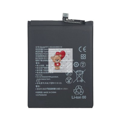 Аккумуляторная батарея для Huawei Honor Y9s (HB446486ECW)