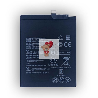 Аккумуляторная батарея для Huawei Honor 30 (HB466483EEW)
