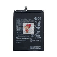 Аккумуляторная батарея для Huawei P40 (HB525777EEW)