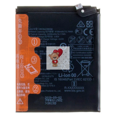 Аккумуляторная батарея для Huawei P40 Pro (HB536378ECW)