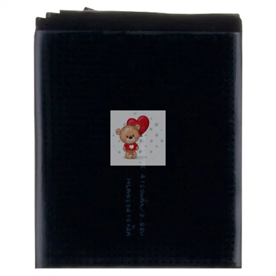 Аккумуляторная батарея для Huawei P40 Pro (HB536378ECW)