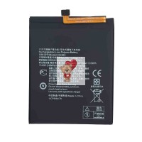 Аккумуляторная батарея для Nokia 8.1 2018 (HE362) Аккумуляторная батарея для Nokia 8.1 2018 (HE362)