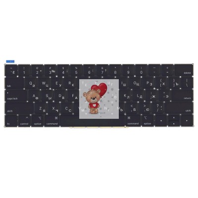Клавиатура для ноутбука MacBook Pro 15" A1990 (2018-2019, прямой Enter RU) Черная Клавиатура для ноутбука MacBook Pro 15" A1990 (2018-2019, прямой Enter RU) Черная