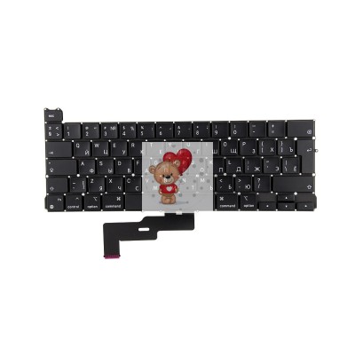 Клавиатура для ноутбука MacBook Pro M1 13" A2338 (2020-2022, Г-образный Enter RU) Черная Клавиатура для ноутбука MacBook Pro M1 13" A2338 (2020-2022, Г-образный Enter RU) Черная