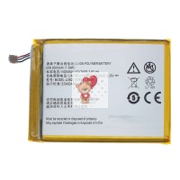 Аккумуляторная батарея для ZTE MF920S (Li3820T43P3h715345)