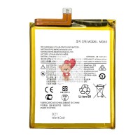 Аккумуляторная батарея для Motorola Moto G9 Plus (MG50)