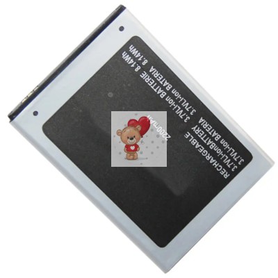 Аккумуляторная батарея для Micromax Canvas Spark 2 Pro Q351