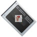 Аккумуляторная батарея для Micromax Canvas Spark 2 Pro Q351