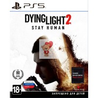 Диск Dying LIght 2 для Playstation 5