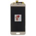 Дисплей для Samsung G570F Galaxy J5 Prime с тачскрином Золотой