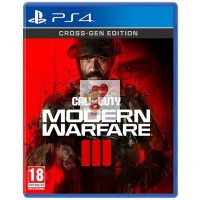 Диск Call Of Duty: Modern Warfare 3 для Playstation 4