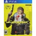 Игра Cyberpunk 2077 для Playstation 4
