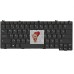 Клавиатура для ноутбука Lenovo IdeaPad G430A
