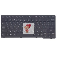 Клавиатура для ноутбука Lenovo Yoga 11-TTH