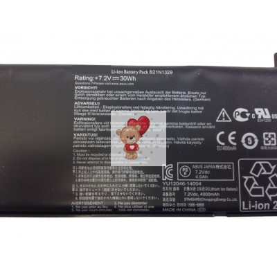 Аккумулятор для ноутбука Asus X553MA Premium Аккумулятор для ноутбука Asus X553MA Premium