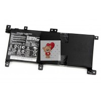 Аккумулятор для ноутбука Asus X556 Premium 