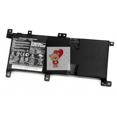 Аккумулятор для ноутбука Asus  X556UF Premium