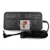 Блок питания для ноутбука Asus 20V7.5A (6.0x3.7) 150W Premium