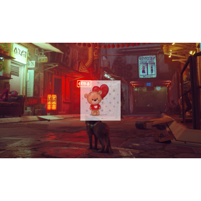 Диск Stray для Playstation 4