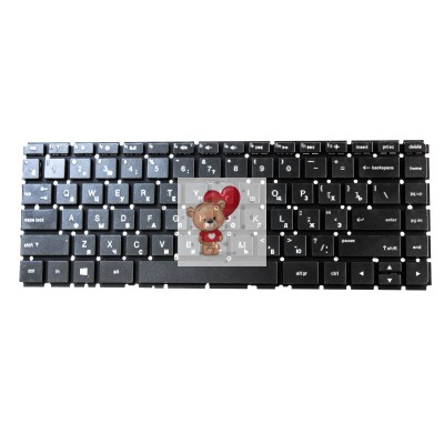 Клавиатура для ноутбука HP Pavilion X360