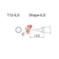 Нагревательный элемент T13-ILS Нагревательный элемент T13-ILS