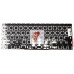 Клавиатура для Apple A1708 Вертикальный Enter