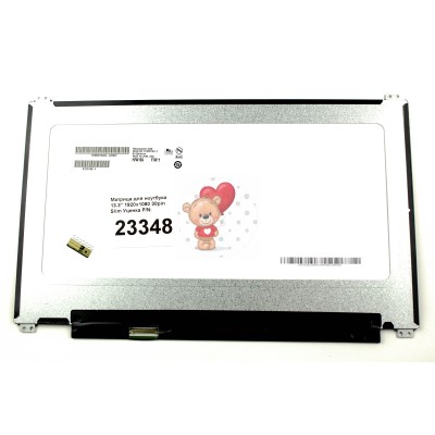 Матрица для ноутбука 13.3" 1920x1080 30pin Slim Уценка P/N: B133HTN01.4 Матрица для ноутбука 13.3" 1920x1080 30pin Slim Уценка P/N: B133HTN01.4