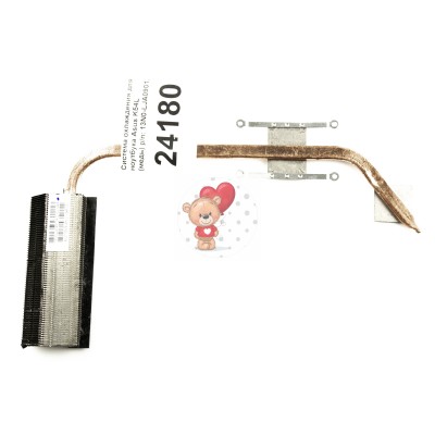 Система охлаждения для ноутбука Asus K54L (медь) p/n: 13N0-LJA0901, 13GN7B1AM010-1