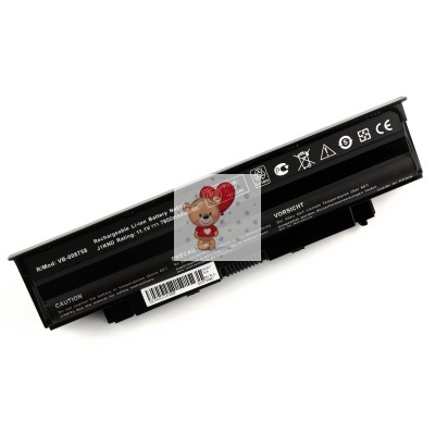 Аккумулятор для ноутбука Dell Inspiron 13R