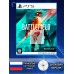 Диск Battlefield 2042 PS5 Новый