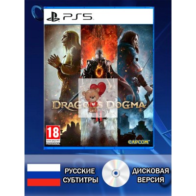Диск Dragons Dogma 2 PS5 Новый