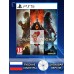Диск Dragons Dogma 2 PS5 Новый