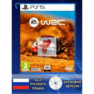 Диск Ea Sports WRC PS5 Новый