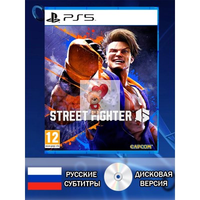 Диск Street Fighter 6 PS5 Новый