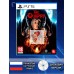 Диск The Quarry PS5 Новый