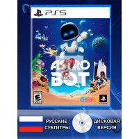 Диск Astro Bot PS5 Новый